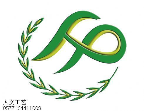 台湾人口与计划生育徽标